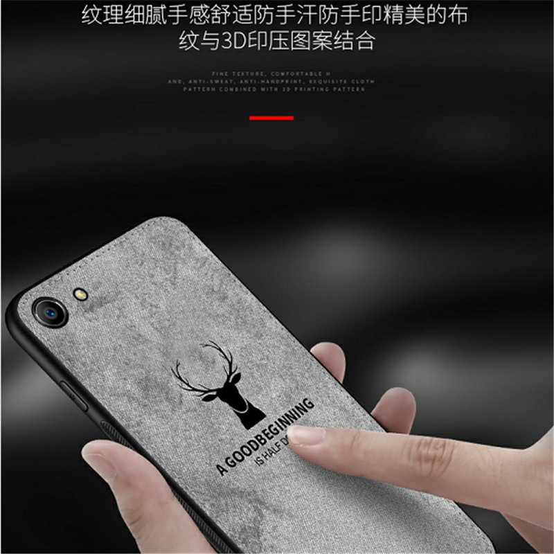 OPPOA73\/A79\/A83手机壳布纹软边外壳 a79保