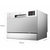 美的（Midea) WQP6-W3604T-CN洗碗机 台嵌两用 WIFI远程智控 五大洗涤程序 四段循环省水 余热烘干(WQP6-W3604J-CN)第2张高清大图