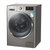 LG WD-BH451F7Y9 公斤洗衣机洗烘一体全自动滚筒家用 DD变频 智能手洗蒸汽除菌烘干第2张高清大图