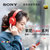 Sony/索尼 MDR-100AAP头戴式立体声耳机手机电脑MP3通用线控耳麦(波尔多红)第5张高清大图
