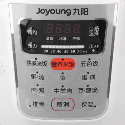 九阳（Joyoung ）5升微电脑式电压力锅（白色）JYY-50YS10（一煲双胆！微电脑控制；智能调压，精确控压，各食各压，味道鲜美营养好。）
