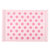 甜厨（TenCook）防滑长方形塑料托盘茶盘 浅灰、樱色 国美厨空间(樱色)第4张高清大图