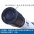 天狼D-70TZ型“启航风”系列天文地面两用摄影望远镜2014款(标配版+手机专用目镜 套餐3)第4张高清大图