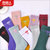 南极人袜子女五双装中长筒棉质日韩系秋冬款堆堆袜少女网红高筒袜(20190902A 均码)第3张高清大图