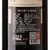 国美酒业 马萨古堡干红葡萄酒750ml(双支装)第6张高清大图
