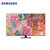 三星(SAMSUNG)QA85Q80BAJXXZ 85英寸4K超高清QLED量子点智能平板电视机第2张高清大图