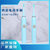 欣美特电动牙刷小巧便携IPX6防水全自动C01(蓝色 充电款)第2张高清大图