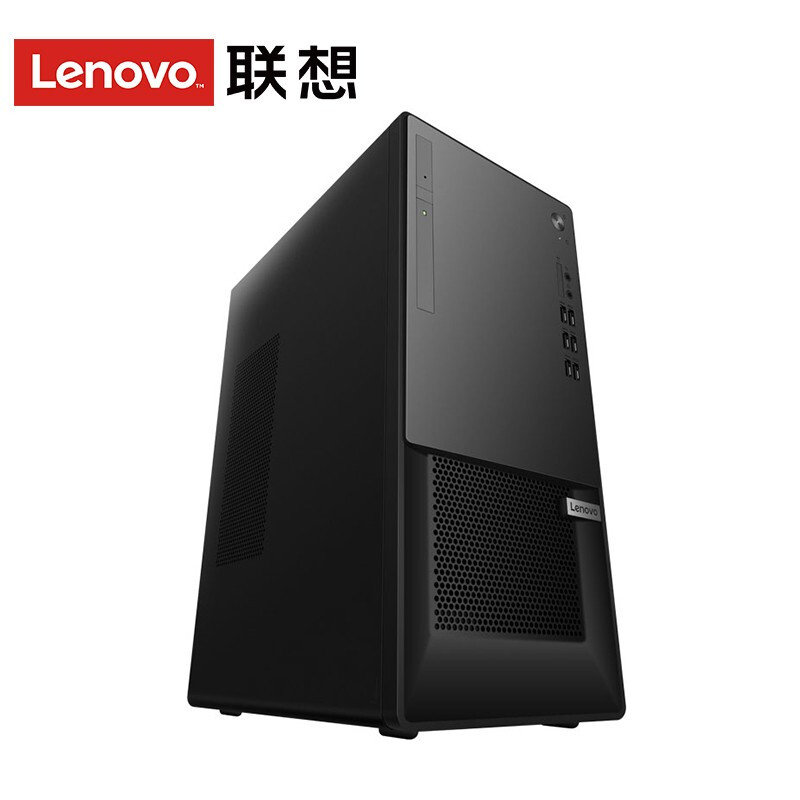 联想扬天t4900v升级款t4900k酷睿十代i5商务办公家用娱乐税控台式机