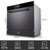 美的(Midea) X3-T 智能洗碗机 全自动家用 8套嵌入式 台式刷碗机第5张高清大图