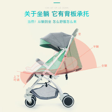 绵娜    婴儿推车可坐可躺超轻便携式折叠小宝宝伞车四轮儿童手推车(卡其色)