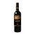 雷盛红酒598智利美乐干红葡萄酒(单只装)第2张高清大图
