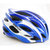 Sosport骑行头盔 山地车头盔 自行车头盔 公路车头盔 安全型头盔 一体成型*头盔(蓝白)第2张高清大图