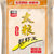 太粮 靓虾王 香软米2.5kg广东油粘米新鲜大米5斤籼米第3张高清大图