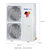 海尔(Haier) 大5匹 5P 冷暖定频3级能效商用中央空调 立柜式柜机380V KFRd-125LW/50BAC13第4张高清大图