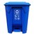 俊采云JCY-E2，50L脚踏式垃圾桶分类垃圾桶39.5*37*57（单位：个）(灰色 JCY-E2)第2张高清大图
