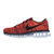 Nike耐克男鞋AIR MAX气垫缓震透气运动鞋跑步鞋620469(620469-006 41)第4张高清大图