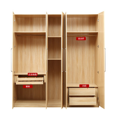 A家 衣柜 板木原木枫木衣柜北欧现代简约衣柜 家具两门三门五门大衣柜 3门（含裤架）(2门（含内柜） 衣柜)