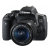 佳能（Canon）EOS 750D 单反套机(18-55 STM+50F1.8 套餐六)第2张高清大图